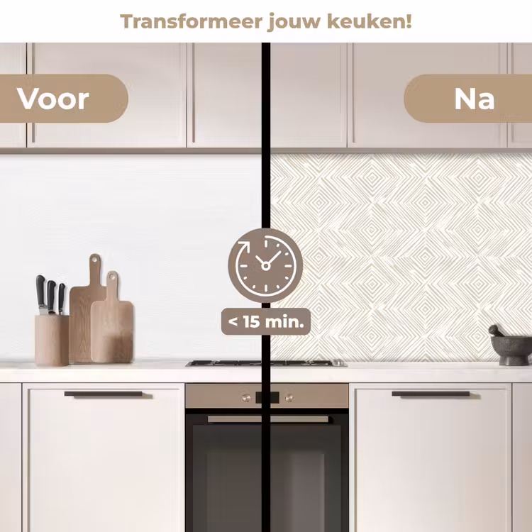 Abstract - Ruiten - Beige keuken achterwand 2 middel 871 -voor-na2_NL