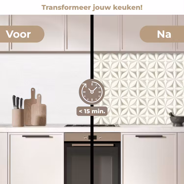 Abstract - Structuur - Grijs - Wit keuken achterwand 2 middel 871 -voor-na2_NL