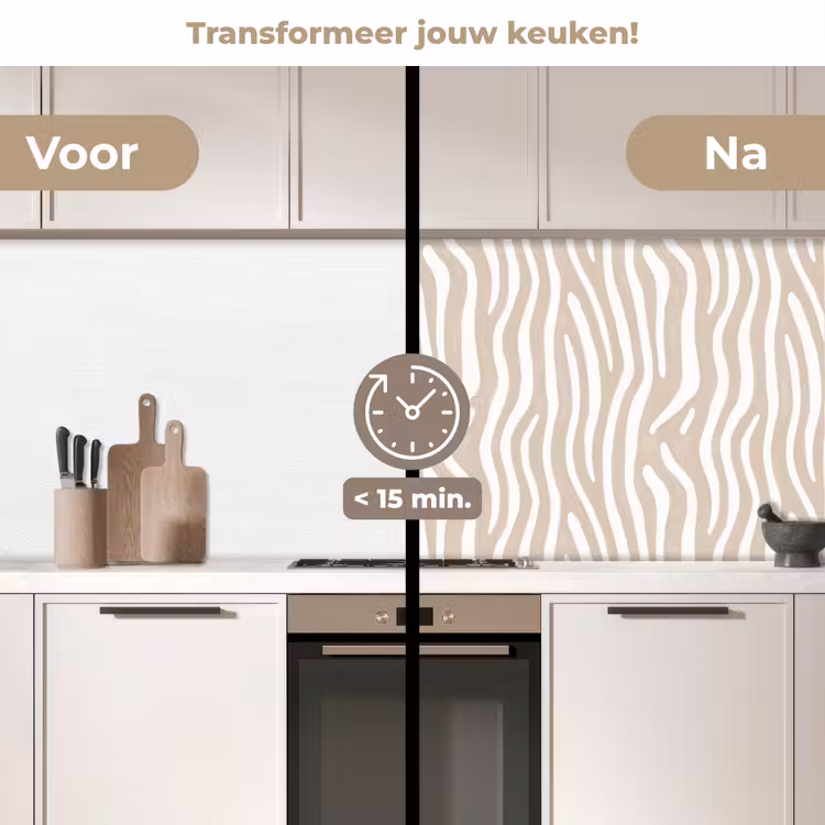 Abstract - Zebra - Beige keuken achterwand 2 middel 871 -voor-na2_NL