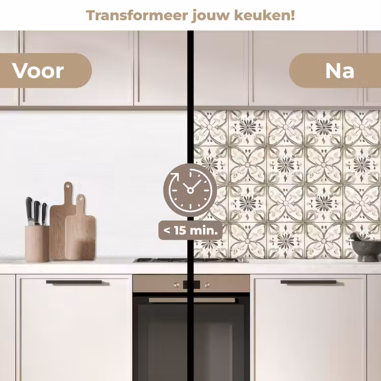 Antiek - Tegel - Beige keuken achterwand 2 middel 871 -voor-na2_NL