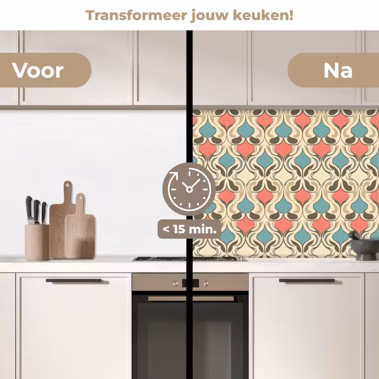 Barok - Retro - Kleurrijk keuken achterwand 2 middel 871 -voor-na2_NL