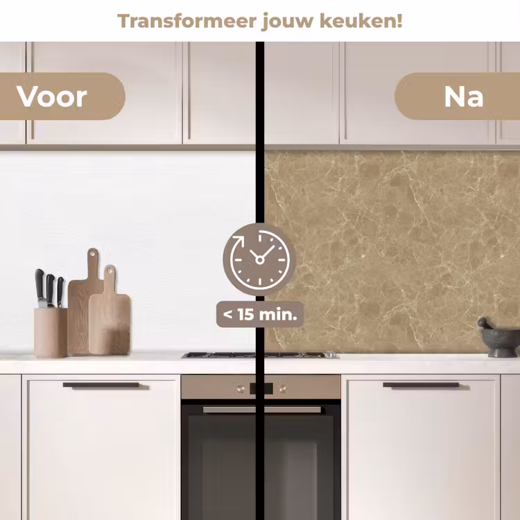 Beige - Marmer - Witte aders keuken achterwand 2 middel 871 -voor-na2_NL