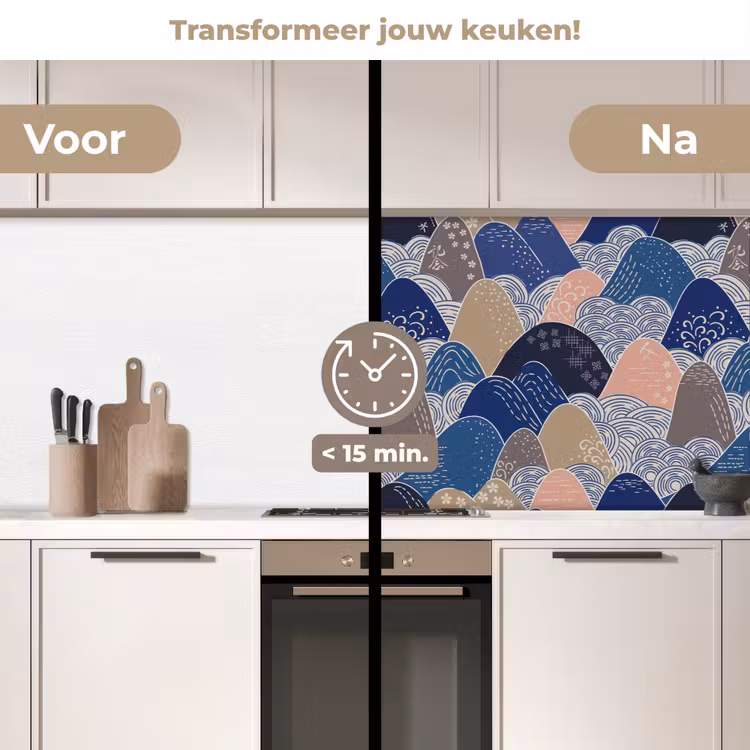 Berg - Pastel - Japans - Patronen keuken achterwand 2 middel 871 -voor-na2_NL