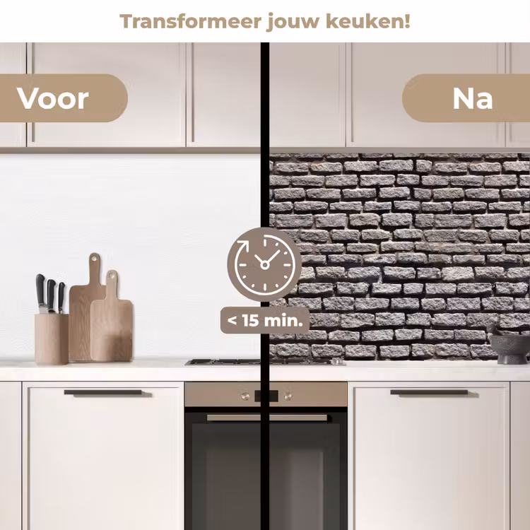 Bestraat - Robuust - Muur - Stenen keuken achterwand 2 middel 871 -voor-na2_NL