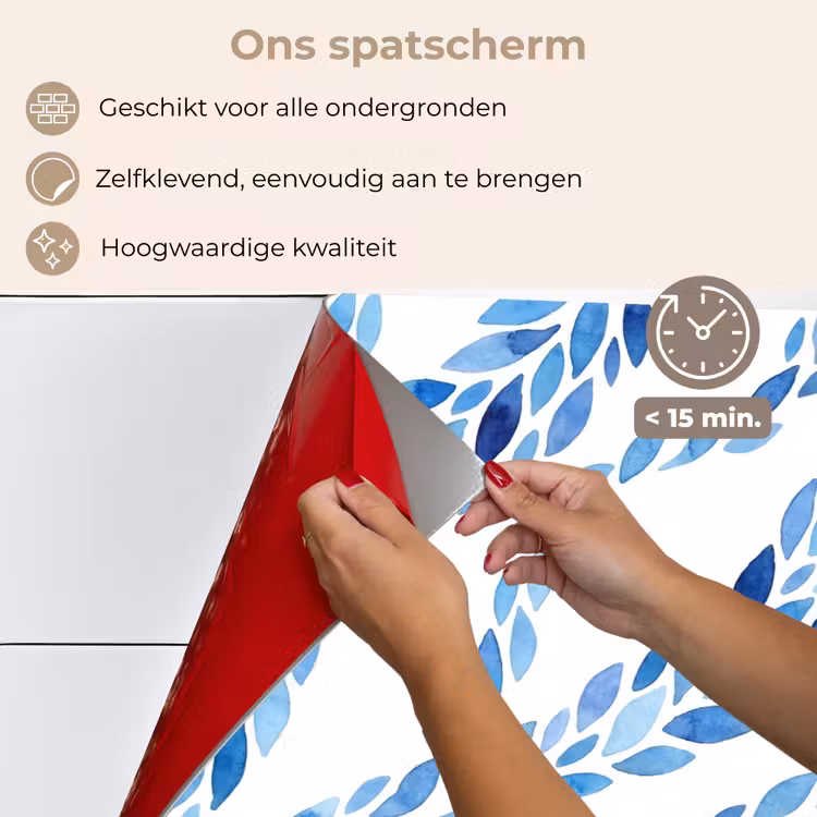Bladeren - Aquarel - Patroon - Modern - Blauw keuken achterwand spatscherm klein -spatscherm_NL