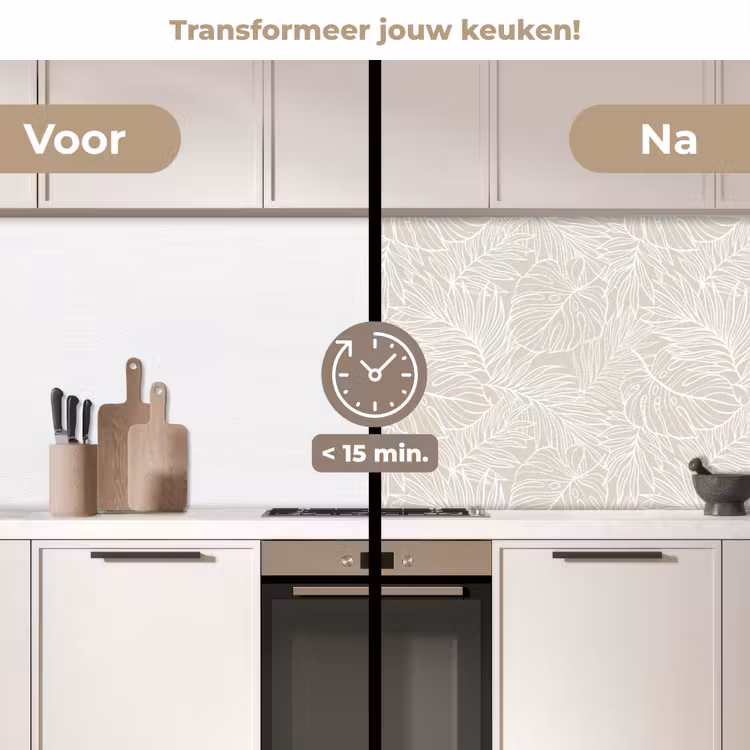 Bladeren - Beige - Monstera - Palm keuken achterwand 2 middel -voor-na2_NL