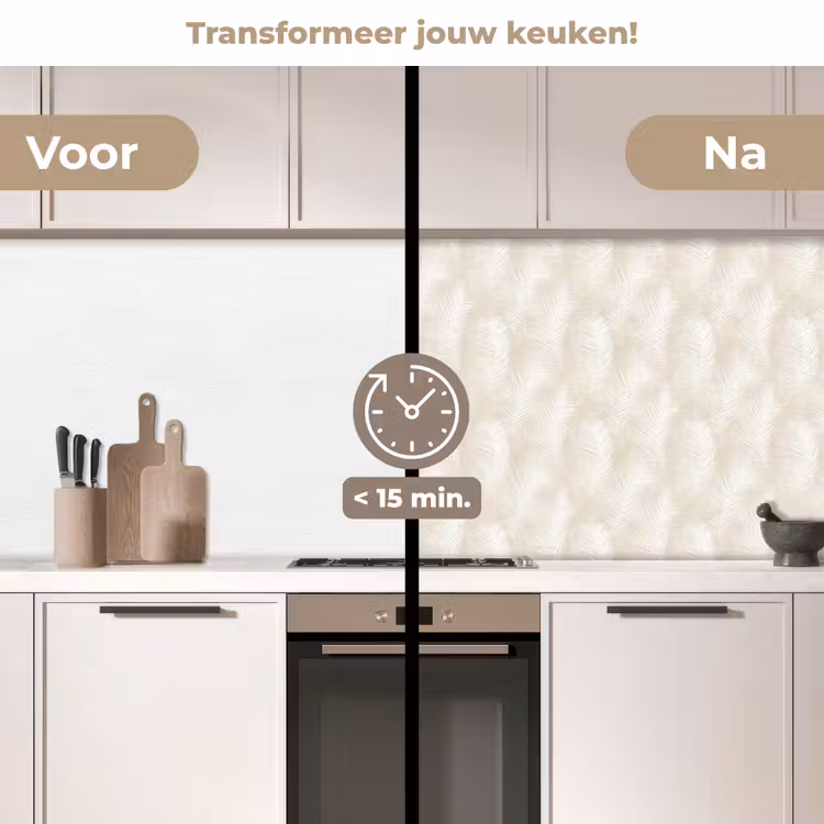 Bladeren - Beige - Wit - Botanisch - Natuur keuken achterwand 2 middel -voor-na2_NL