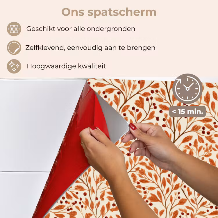 Bladeren - Botanisch - Terracotta keuken achterwand spatscherm klein 900 -spatscherm_NL