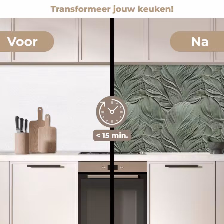 Bladeren - Textuur - Groen keuken achterwand 2 middel 871 -voor-na2_NL