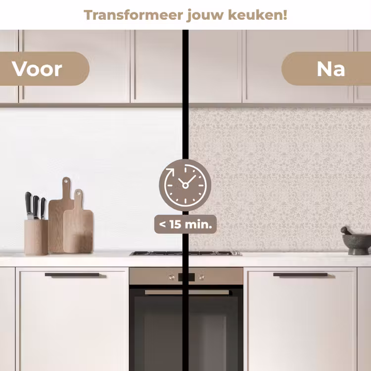 Bloemen - Bladeren - Licht - Taupe keuken achterwand 2 middel 871 -voor-na2_NL
