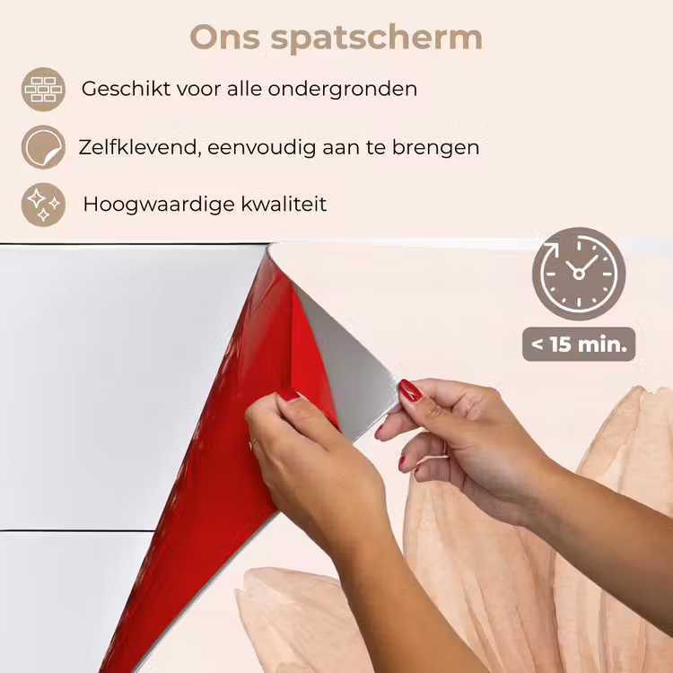 Bloemen - Bloemblad - Natuur - Aquarel - Beige keuken achterwand spatscherm klein -spatscherm_NL