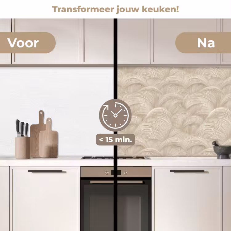 Bogen - Patroon - Beige keuken achterwand 2 middel 871 -voor-na2_NL