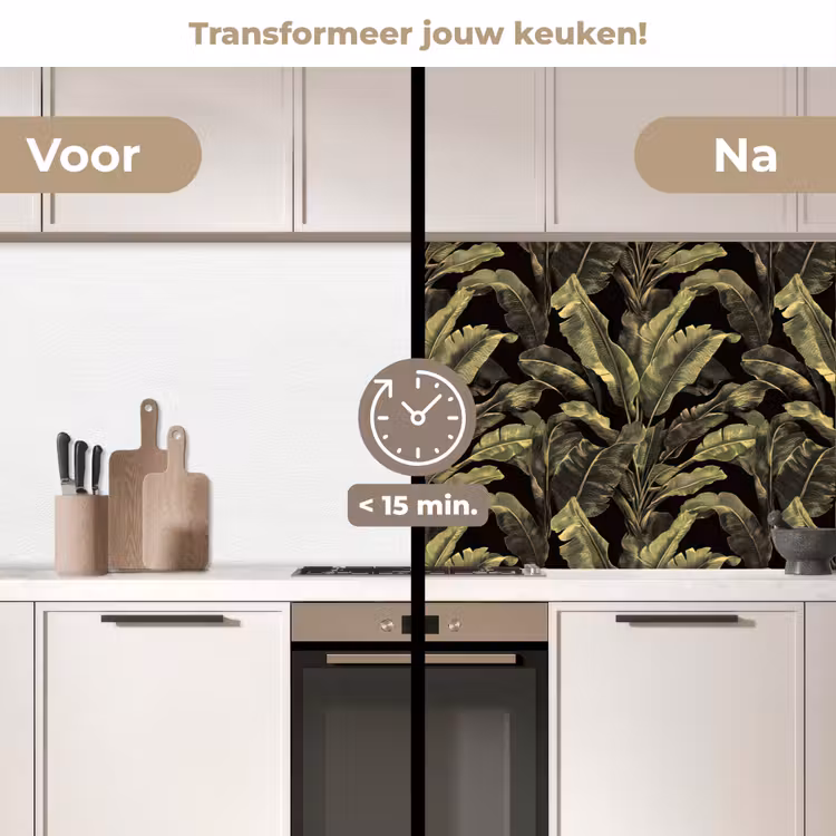 Botanisch - Bladeren - Groen keuken achterwand 2 middel 871 -voor-na2_NL