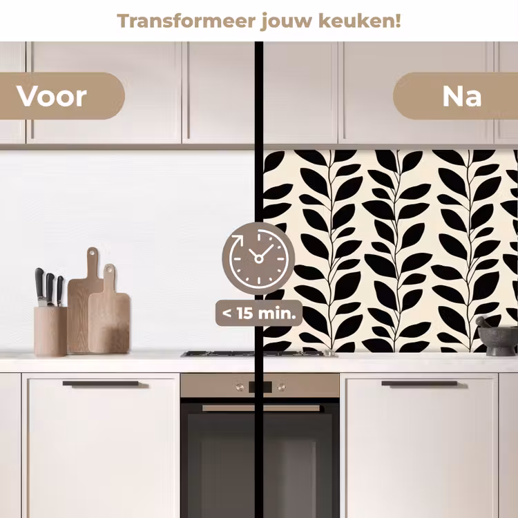 Botanisch - Dessin - Zwart - Beige keuken achterwand 2 middel 871 -voor-na2_NL
