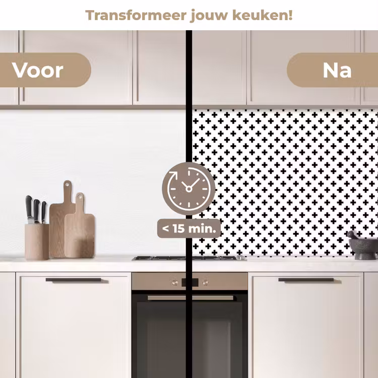Design - Lijn - Patroon - Zwart - Wit keuken achterwand 2 middel 871 -voor-na2_NL