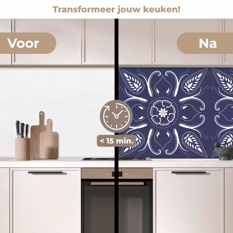 Design - Mandala - Bohemian keuken achterwand 2 middel 871 -voor-na2_NL