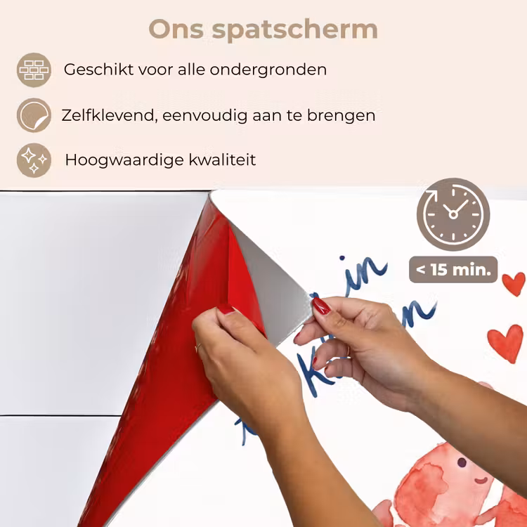 Dier - Dans - Liefde - Waterverf - Rood keuken achterwand spatscherm klein -spatscherm_NL