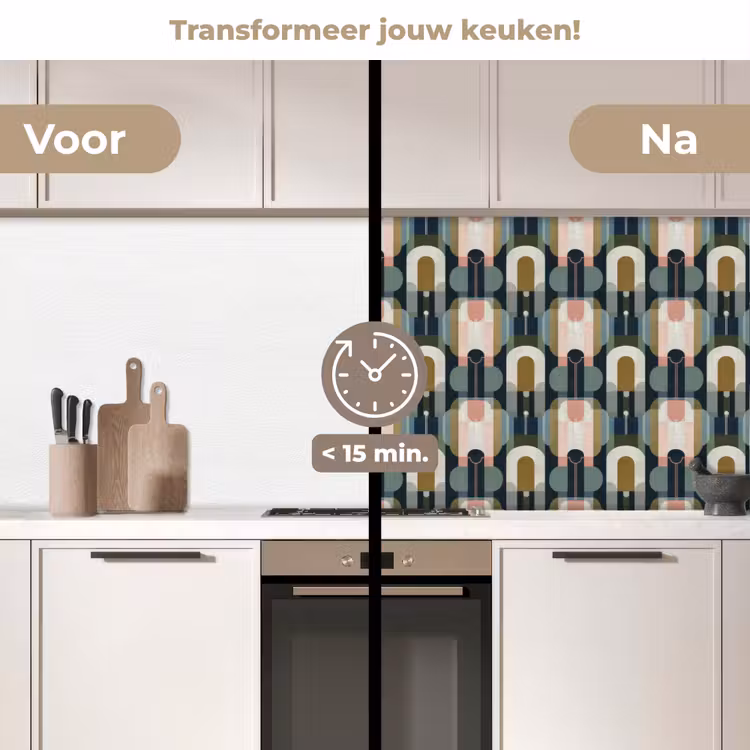 Geografisch - Modern - Kleurrijk keuken achterwand 2 middel 871 -voor-na2_NL