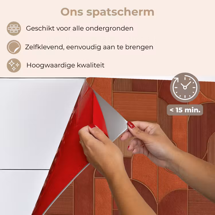 Geometrisch - Abstract - Textuur - Bruin keuken achterwand spatscherm klein 900 -spatscherm_NL