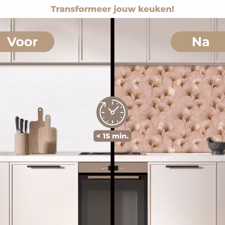Ginkgo - Patroon - Roze keuken achterwand 2 middel 871 -voor-na2_NL