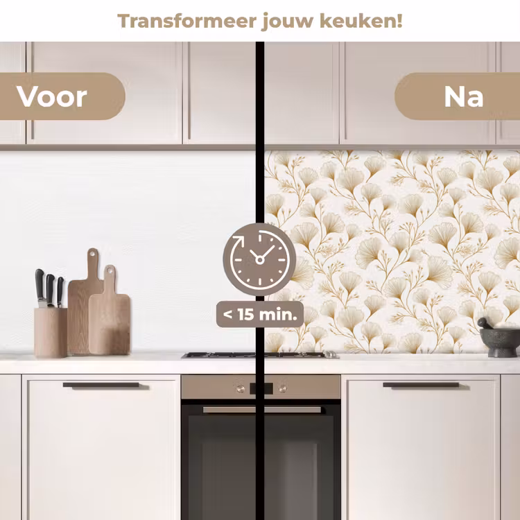 Ginkgo - Takken - Goud keuken achterwand 2 middel 871 -voor-na2_NL