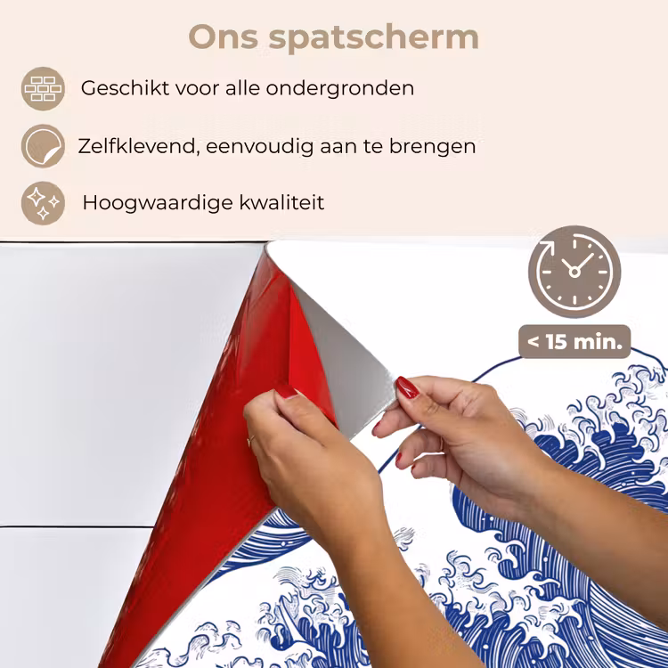 Golf - Japans - Zee - Illustratie - Blauw keuken achterwand spatscherm klein -spatscherm_NL