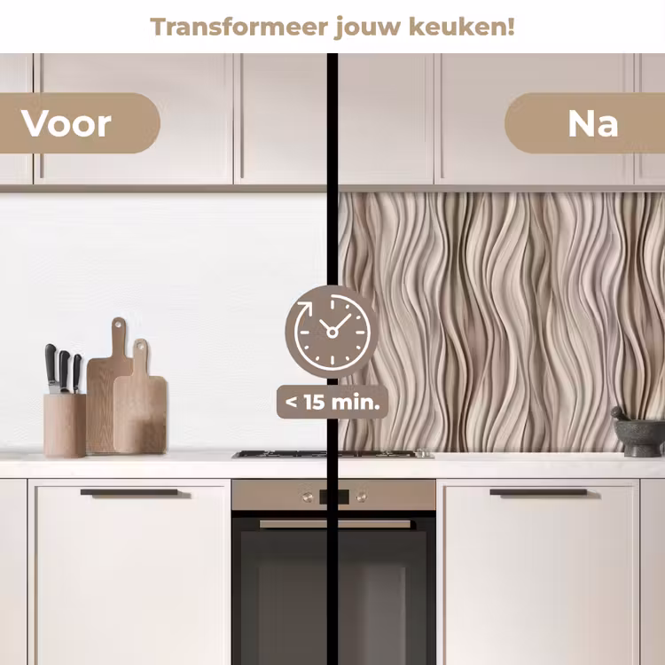 Golven - 3D - Crème keuken achterwand 2 middel 871 -voor-na2_NL