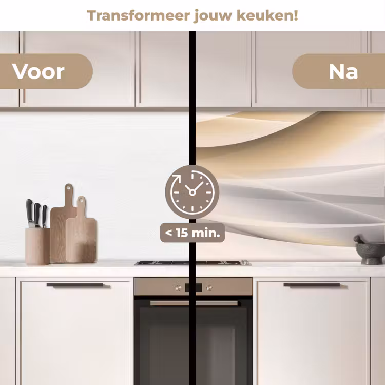 Golven - Abstract - Beige keuken achterwand 2 middel -voor-na2_NL