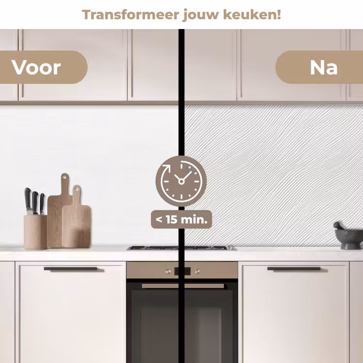 Golven - Ribbels - Wit keuken achterwand 2 middel 871 -voor-na2_NL