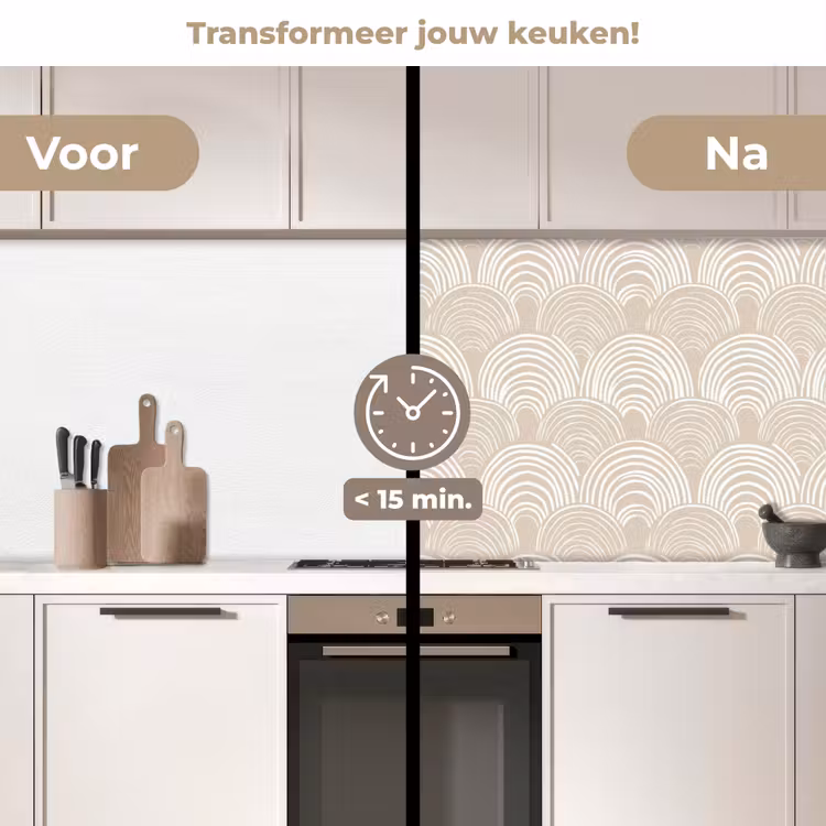 Golven - Structuur - Beige keuken achterwand 2 middel 871 -voor-na2_NL