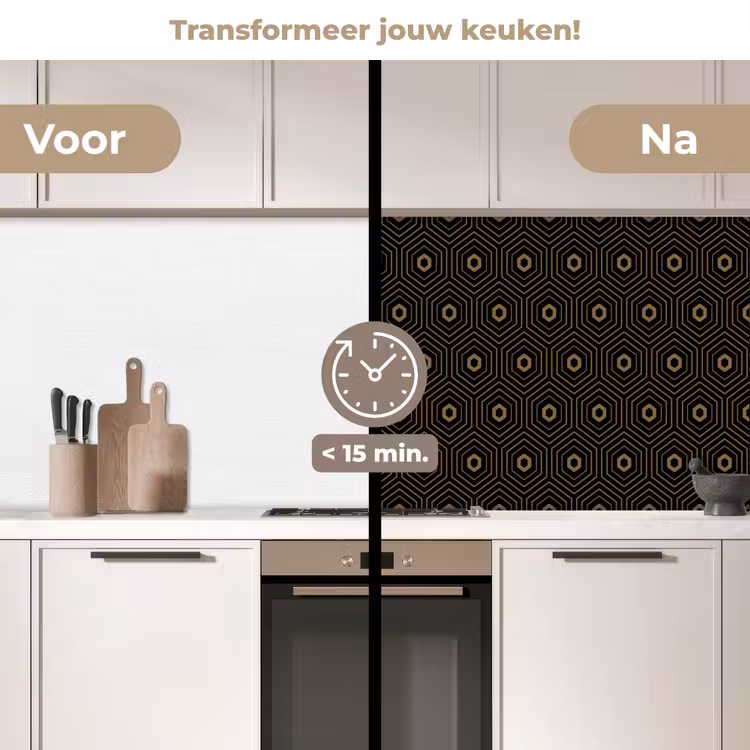 Goud - Illusie - Patroon keuken achterwand 2 middel 871 -voor-na2_NL