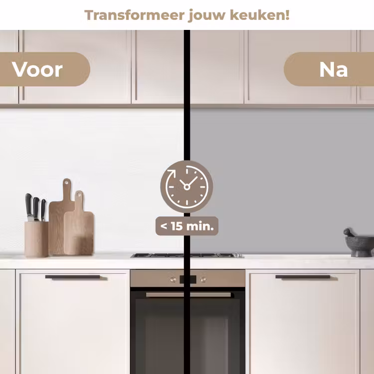Grijs - Effen print keuken achterwand 2 middel 871 -voor-na2_NL