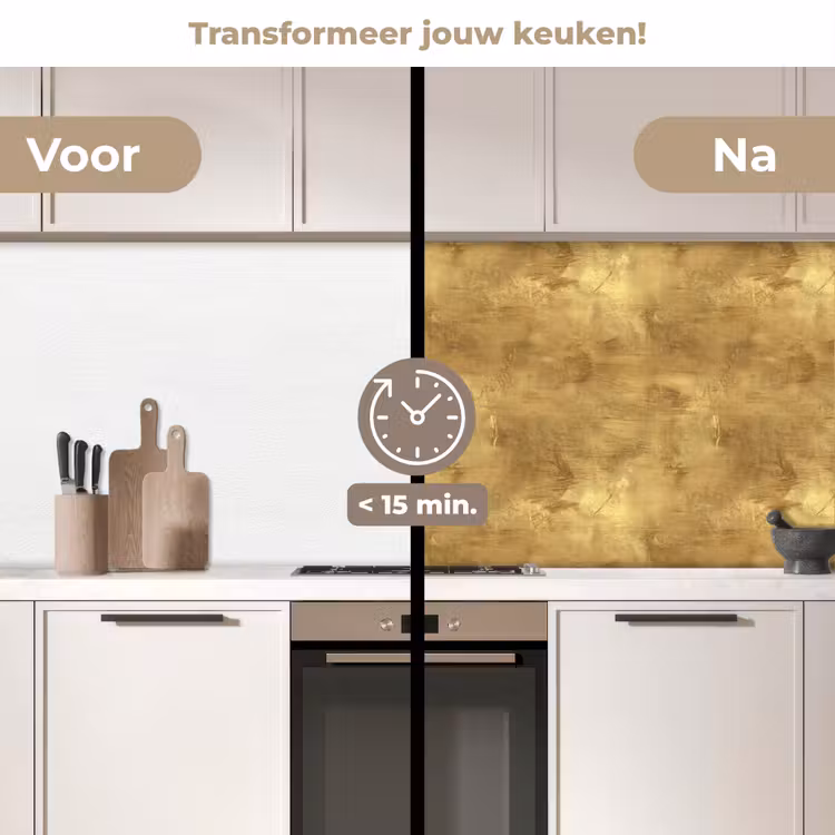 Industrieel - Textuur - Goud keuken achterwand 2 middel 871 -voor-na2_NL