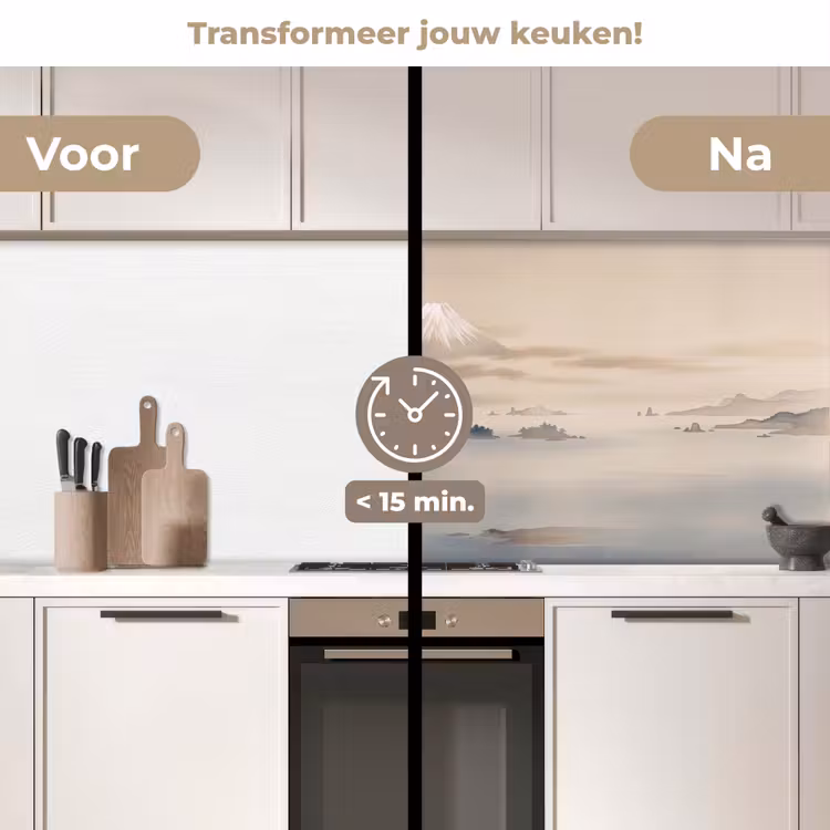 Japans - Landschap - Beige keuken achterwand 2 middel -voor-na2_NL