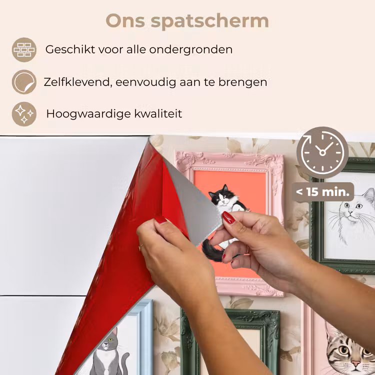 Kat - Portret - Dieren - Illustratie - Lijst keuken achterwand spatscherm klein -spatscherm_NL