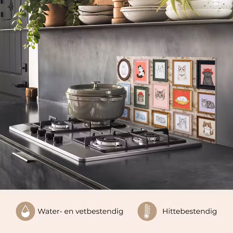 Kat - Portret - Dieren - Illustratie - Lijst keuken achterwand spatscherm klein -usp_NL