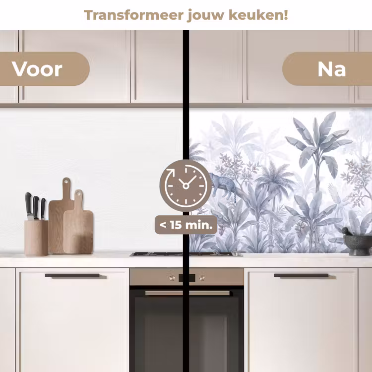 Kat - Tropisch bos - Modern - Grijs keuken achterwand 2 middel -voor-na2_NL
