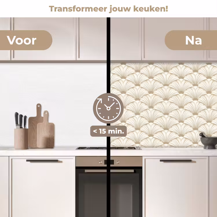 Klassiek - Art - Beige keuken achterwand 2 middel 871 -voor-na2_NL