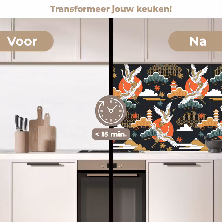 Kraanvogel - Wolken - Japan - Patroon keuken achterwand 2 middel 871 -voor-na2_NL