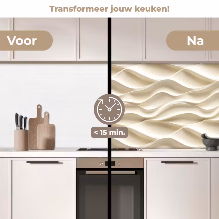 Lijnen - Golvend - Crème keuken achterwand 2 middel 871 -voor-na2_NL