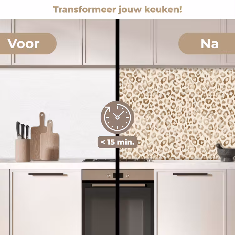 Luipaard - Klassiek - Beige keuken achterwand 2 middel 871 -voor-na2_NL