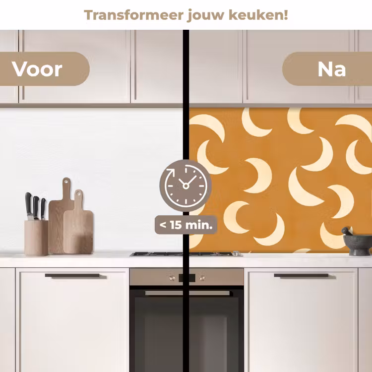 Manen - Patroon - Oker keuken achterwand 2 middel 871 -voor-na2_NL