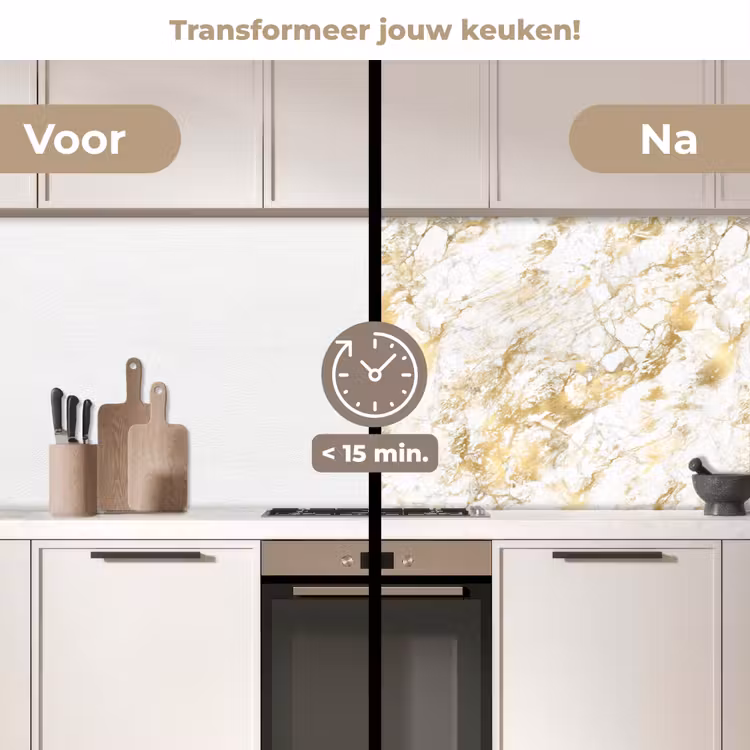 Marmer - Goud - Structuur keuken achterwand 2 middel 871 -voor-na2_NL