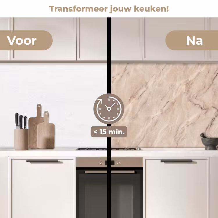 Marmer - Patroon - Abstract - Modern - Beige keuken achterwand 2 middel -voor-na2_NL