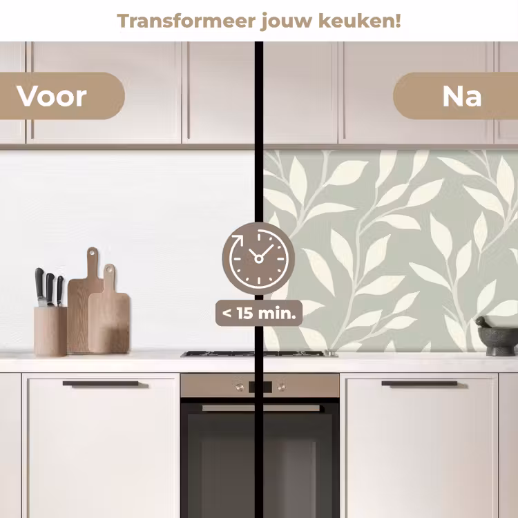Minimalistisch - Patroon - Groen keuken achterwand 2 middel 871 -voor-na2_NL