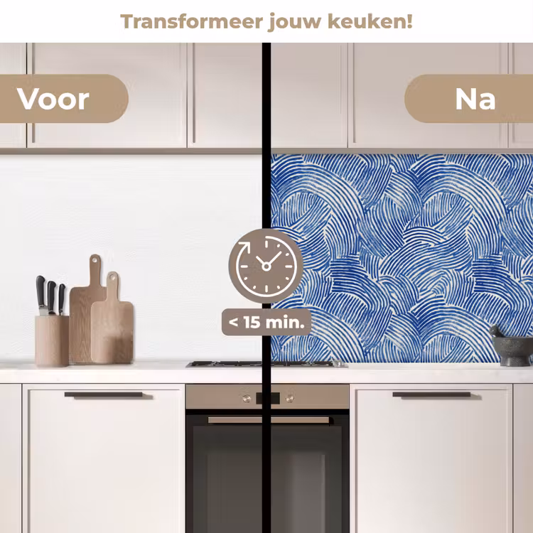 Modern - Abstract - Blauw keuken achterwand 2 middel 871 -voor-na2_NL