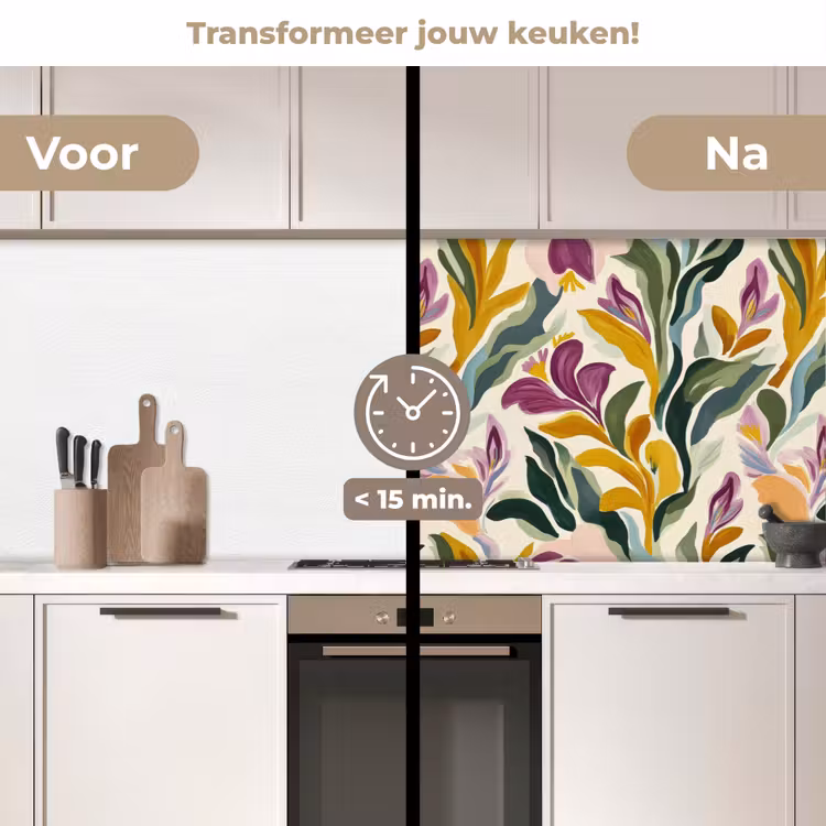 Modern - Abstract - Kleurrijk keuken achterwand 2 middel 871 -voor-na2_NL
