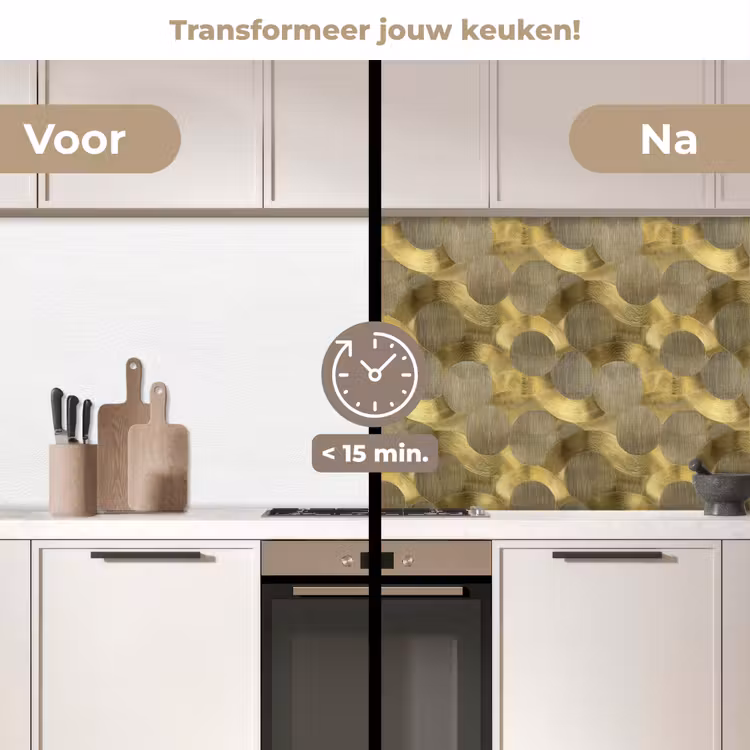 Modern - Geometrisch - Goud keuken achterwand 2 middel 871 -voor-na2_NL