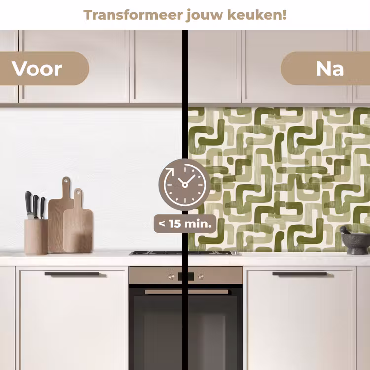 Modern - Grafisch - Groen keuken achterwand 2 middel 871 -voor-na2_NL