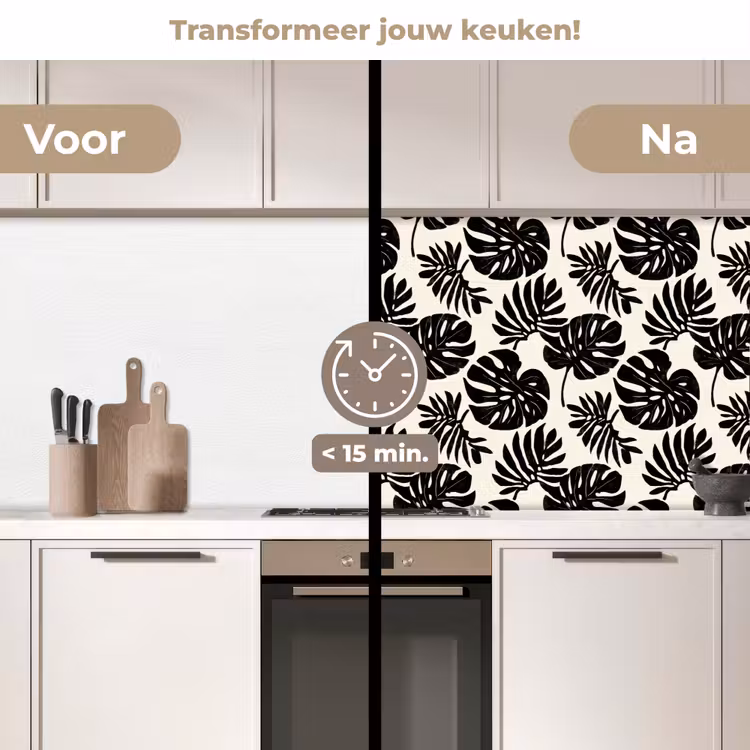 Modern - Monstera - Zwart keuken achterwand 2 middel 871 -voor-na2_NL
